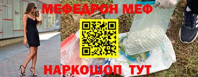 марихуана Пыть-Ях