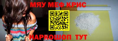 марихуана Пыть-Ях