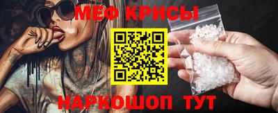 круглые Пушкино
