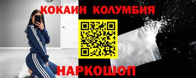 марихуана Пыть-Ях
