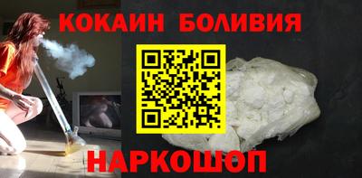 марихуана Пыть-Ях