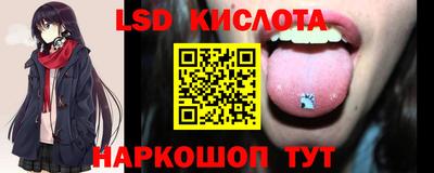 круглые Пушкино