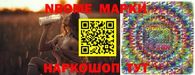 марихуана Пыть-Ях