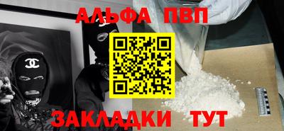 круглые Пушкино