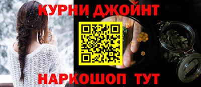 марки nbome Пугачёв