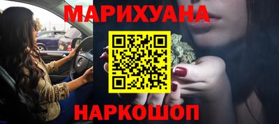 марки nbome Пугачёв