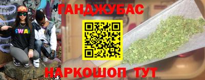 марки nbome Пугачёв