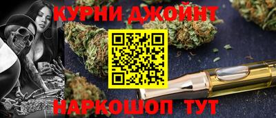 марки nbome Пугачёв