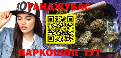 круглые Пушкино