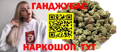 круглые Пушкино
