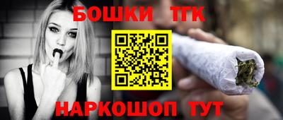 марки nbome Пугачёв