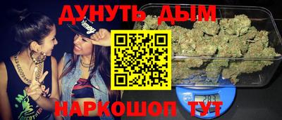 марки nbome Пугачёв
