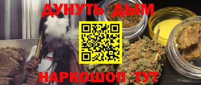 круглые Пушкино