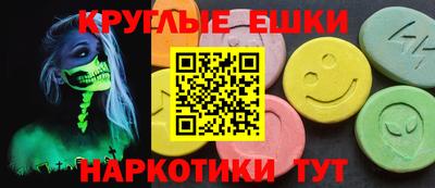 марихуана Пыть-Ях