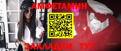 марихуана Пыть-Ях