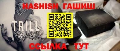 марихуана Пыть-Ях