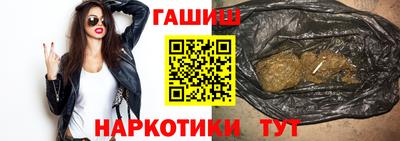 марки nbome Пугачёв