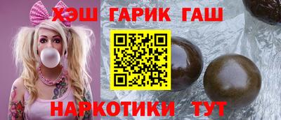 марки nbome Пугачёв