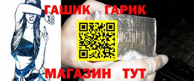 круглые Пушкино