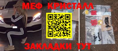 круглые Пушкино