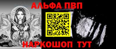 круглые Пушкино