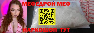 круглые Пушкино