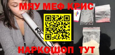 марки nbome Пугачёв