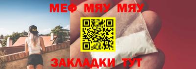 круглые Пушкино