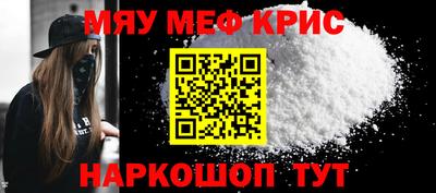 круглые Пушкино