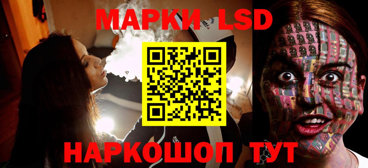 Октябрьский  omg онион  Вход с VPN  Лсд 25 экстази ecstasy  Лсд 25 экстази 